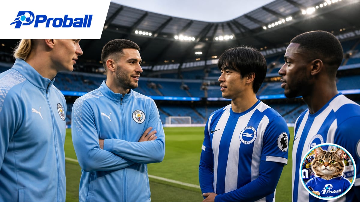 พรีเมียร์ลีกสุดสัปดาห์นี้ตามชมทาง BBC ได้อย่างไร เช็กโปรแกรมและช่องถ่ายทอดสด